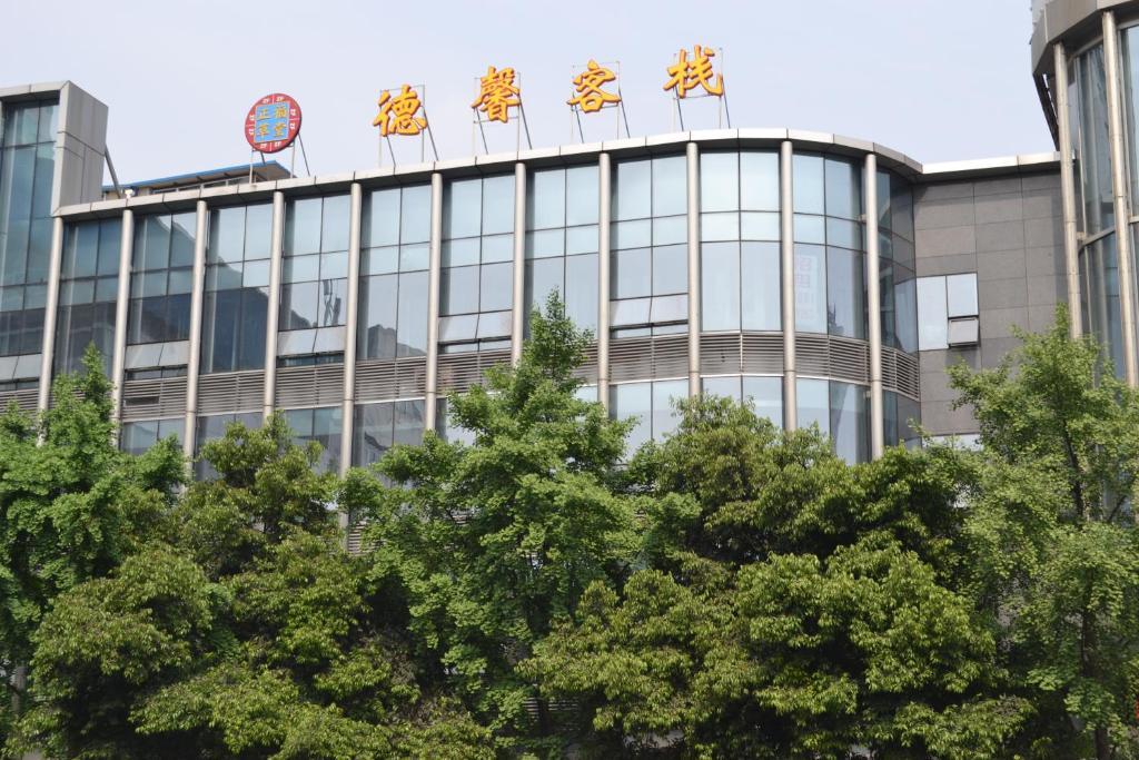 Zhengfu Caotang Decent Inn Ченду Екстер'єр фото